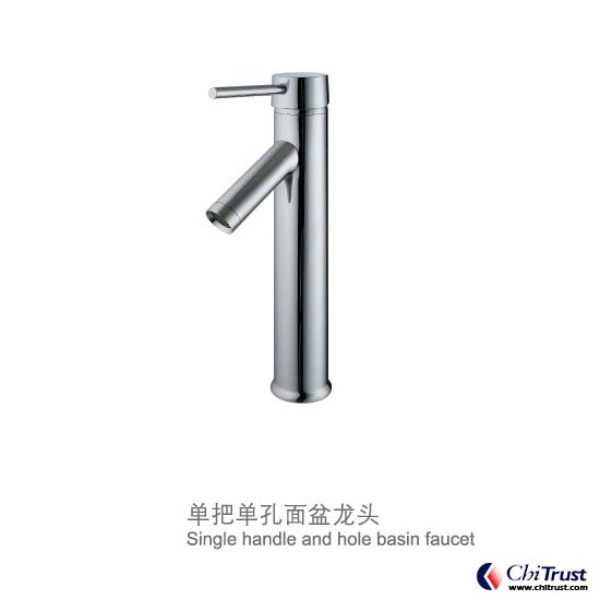 Single handle  basin faucet  CT-FS-14837